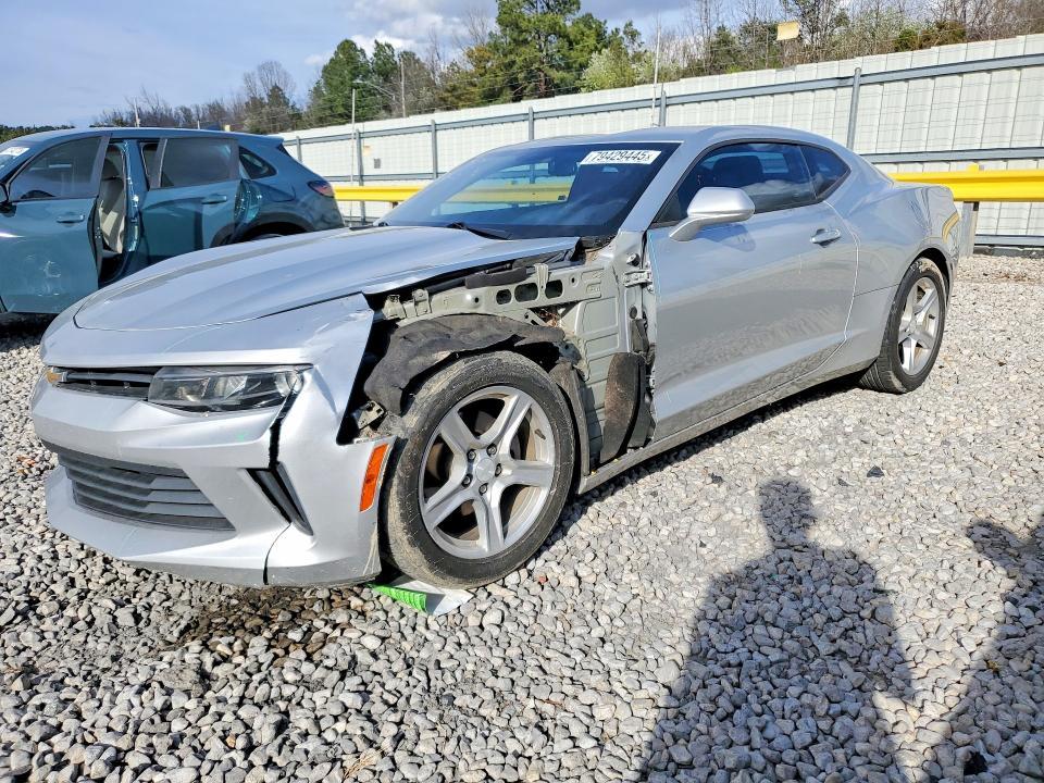 2017 Chevrolet Camaro lt