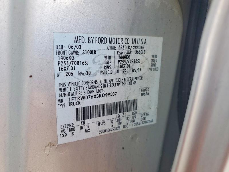 2003 Ford F150 Supercrew