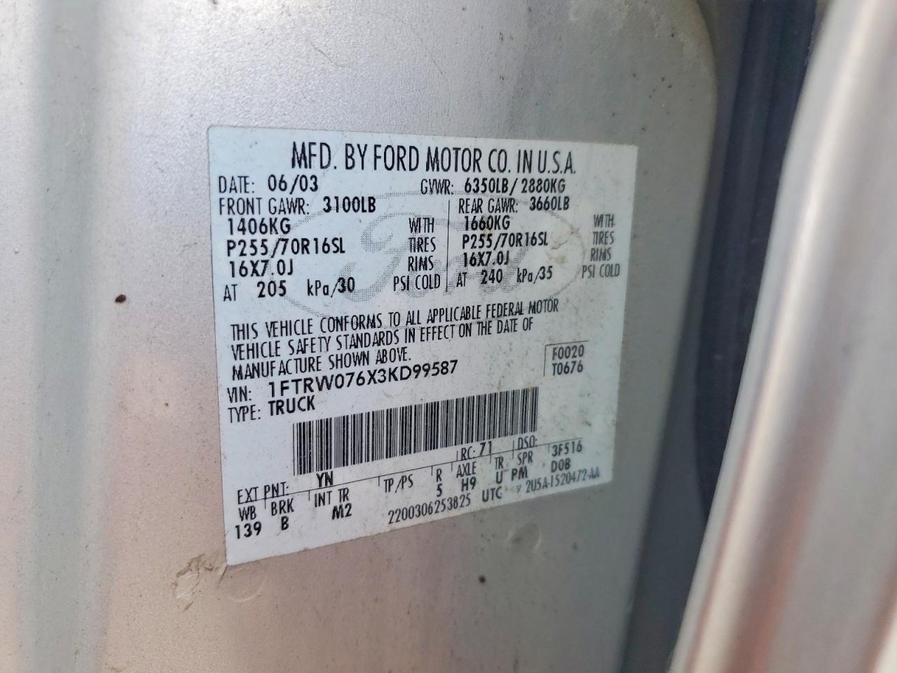 2003 Ford F150 Supercrew