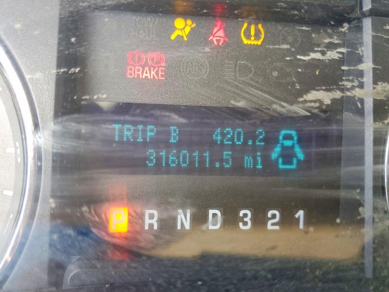 2010 Ford F150 Supercrew