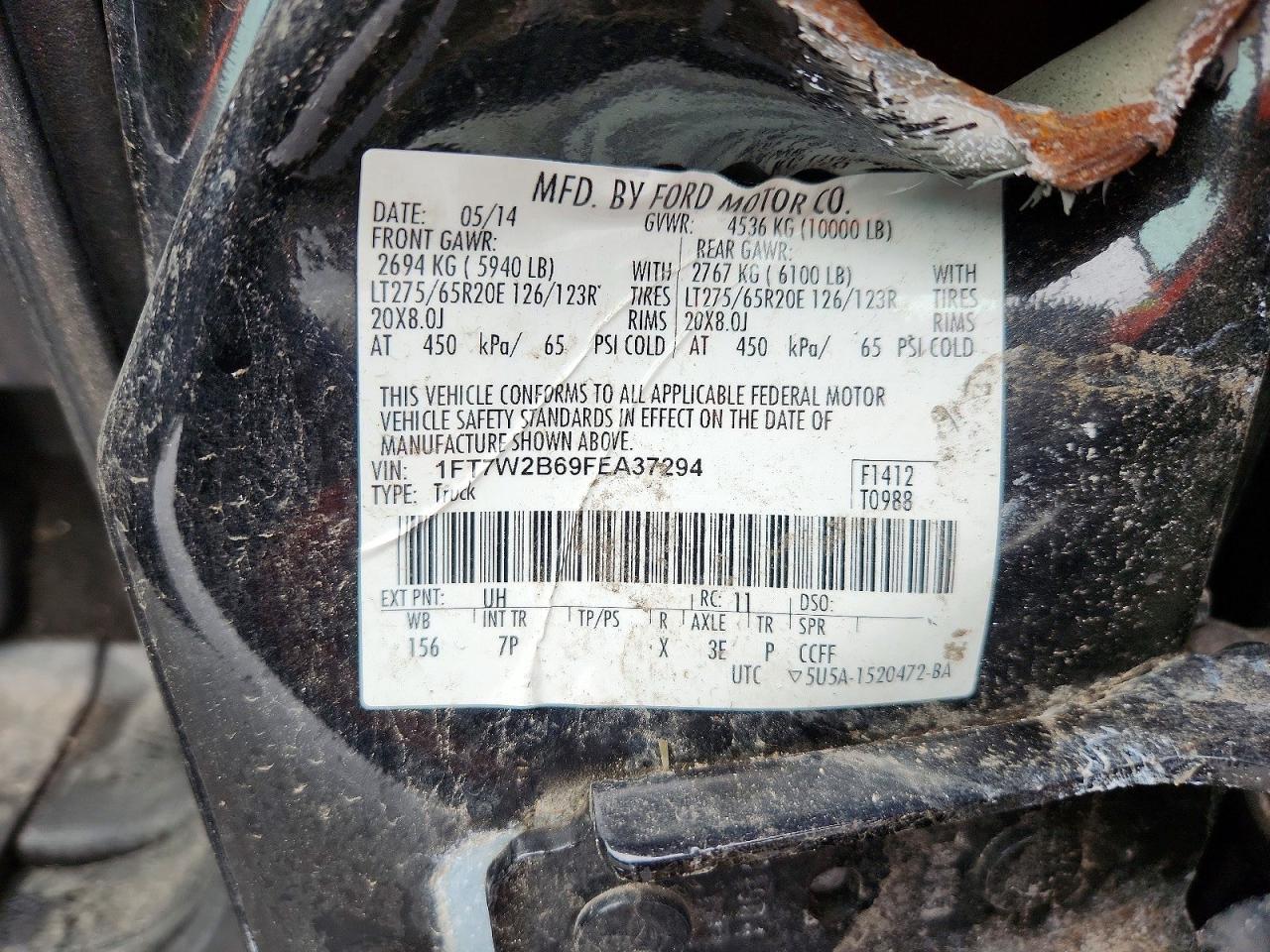 2015 Ford F250 Super Duty