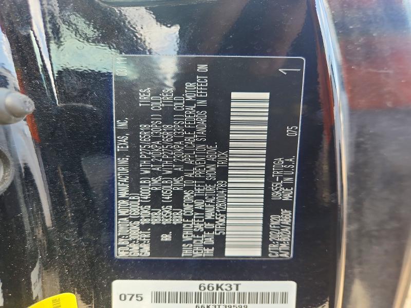 2011 Toyota Tundra Grade