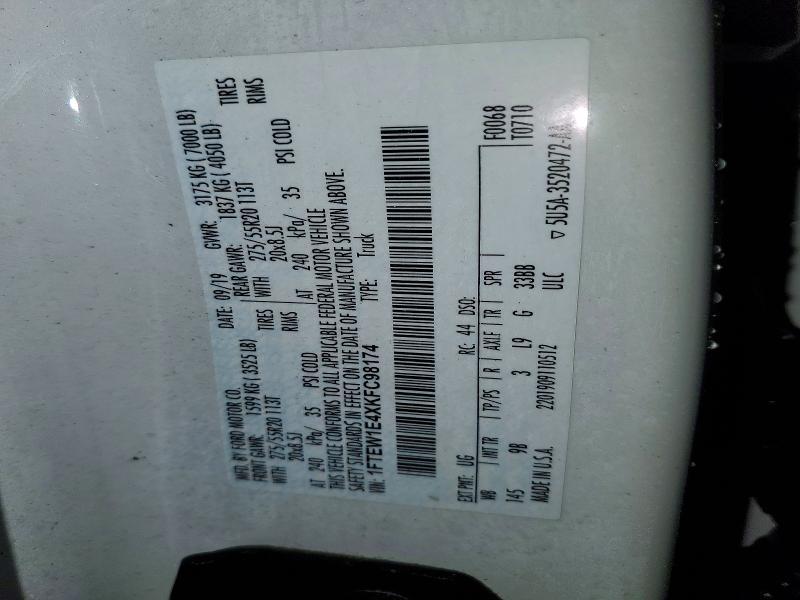 2019 Ford F150 Supercrew