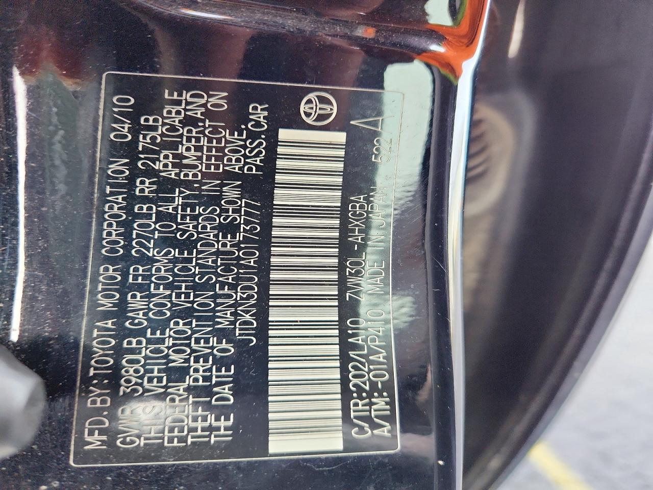 2010 Toyota Prius iv