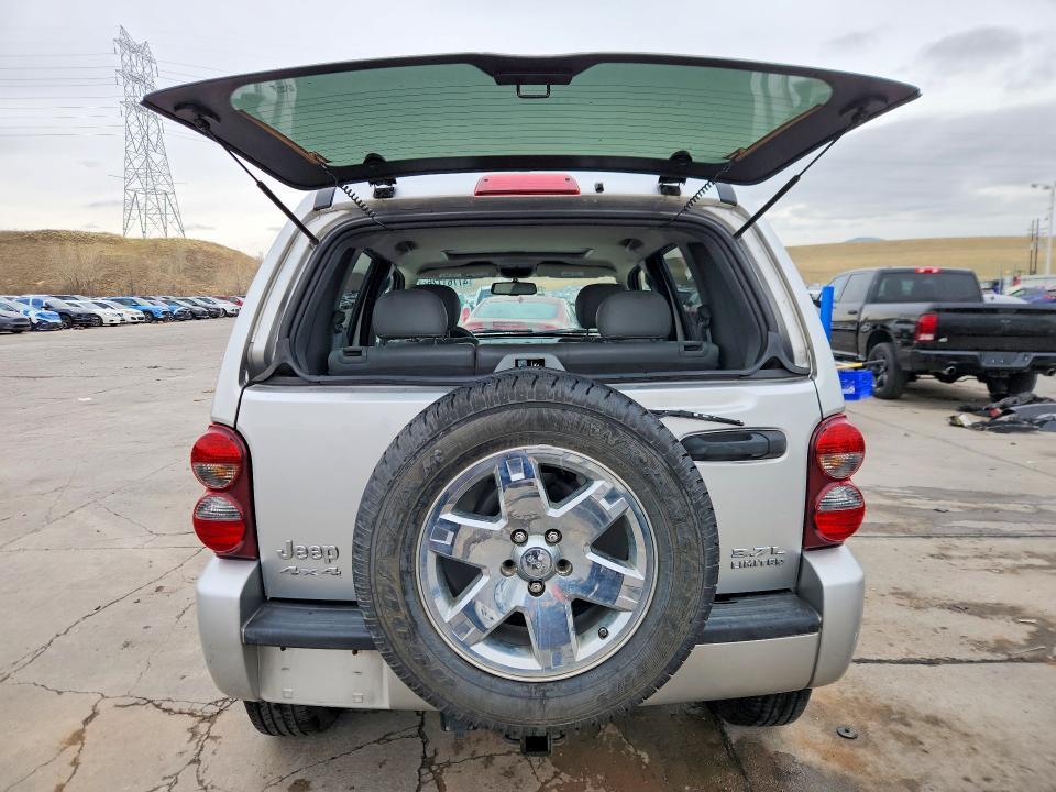 2007 Jeep Liberty Limited