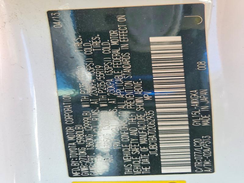 2013 Lexus Rx 450h Base