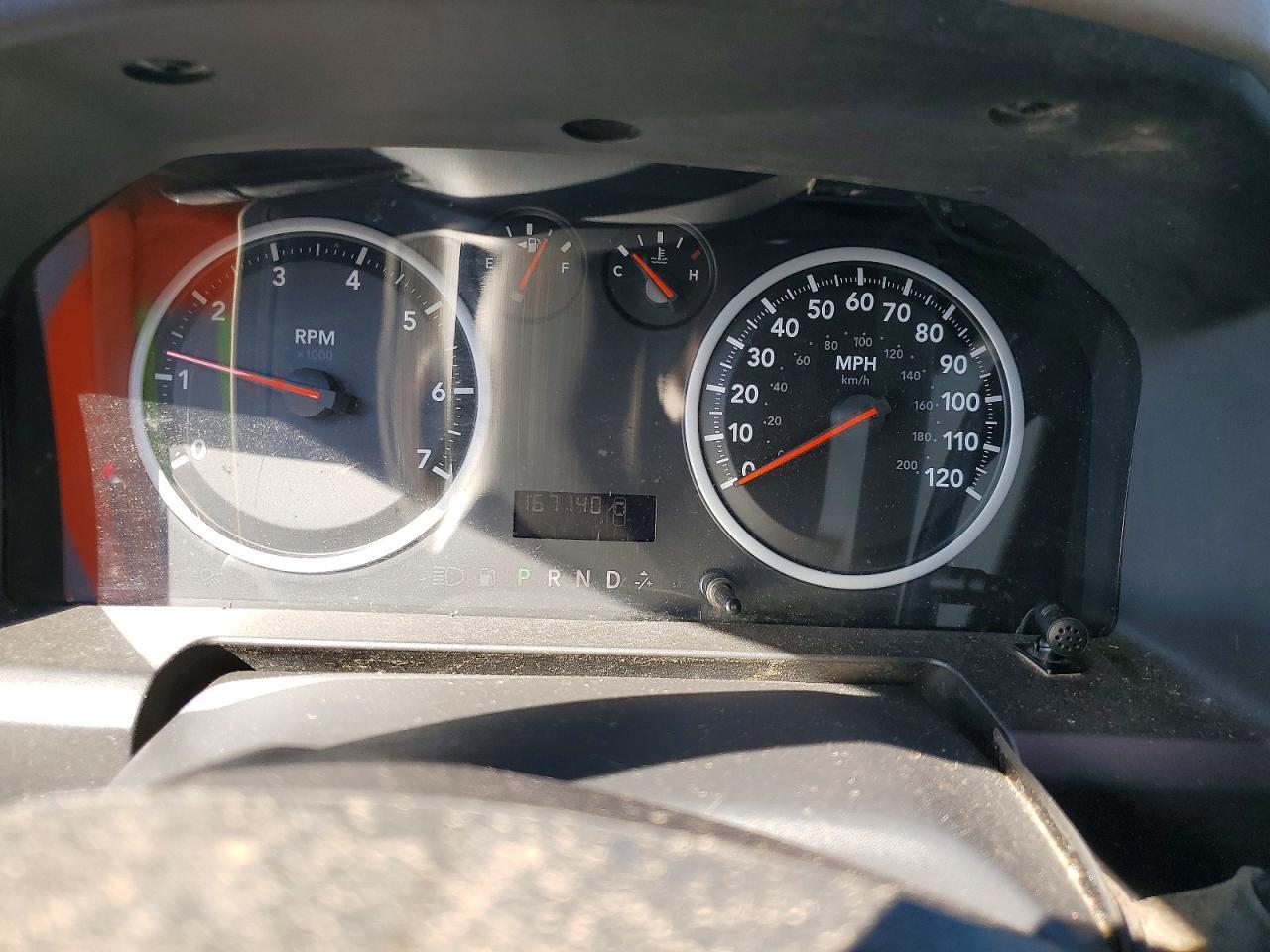 2012 Dodge RAM 1500 ST