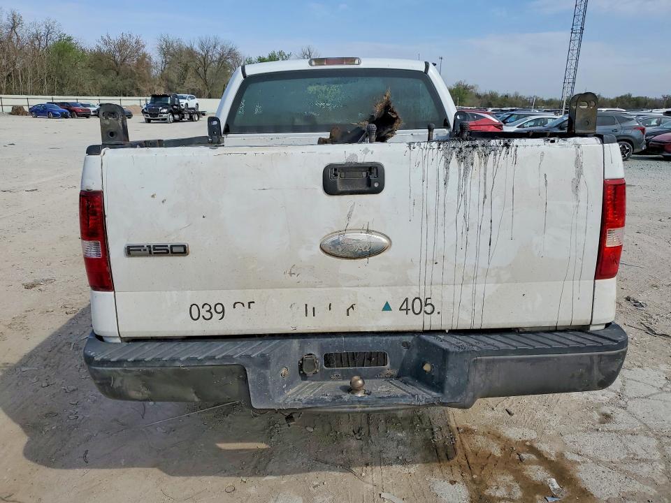 2007 Ford F150