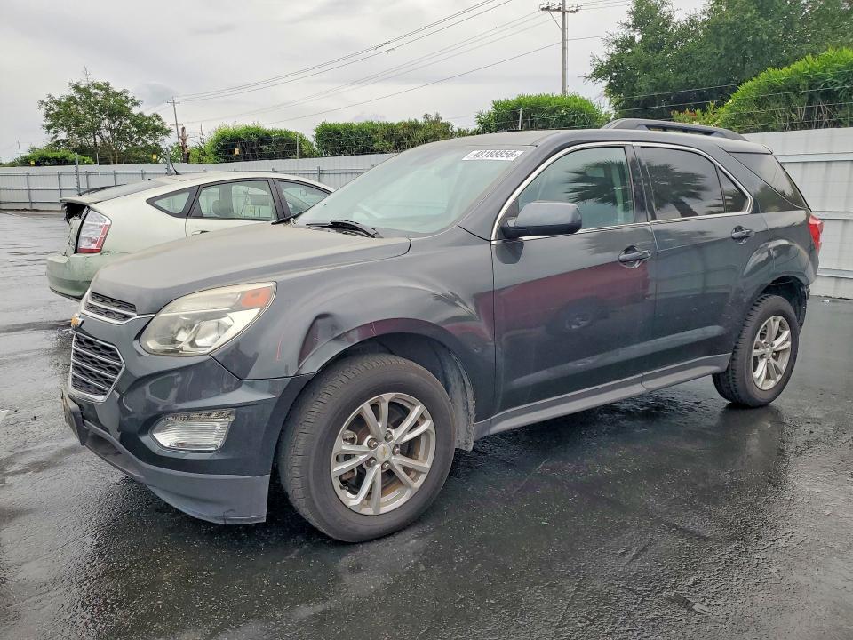 2017 Chevrolet Equinox lt
