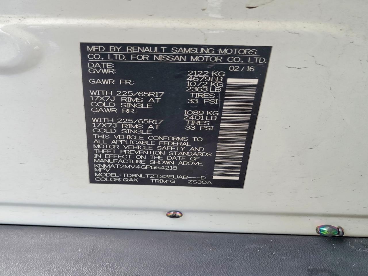 2016 Nissan Rogue sv