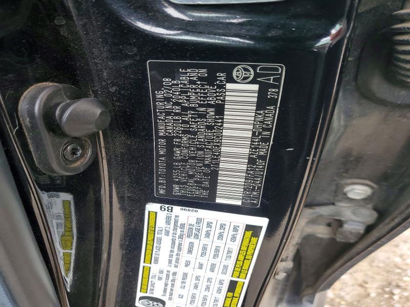 2009 Toyota Matrix s