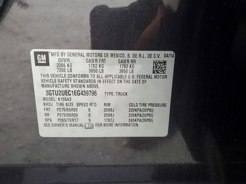 2014 GMC Sierra K1500 SLE