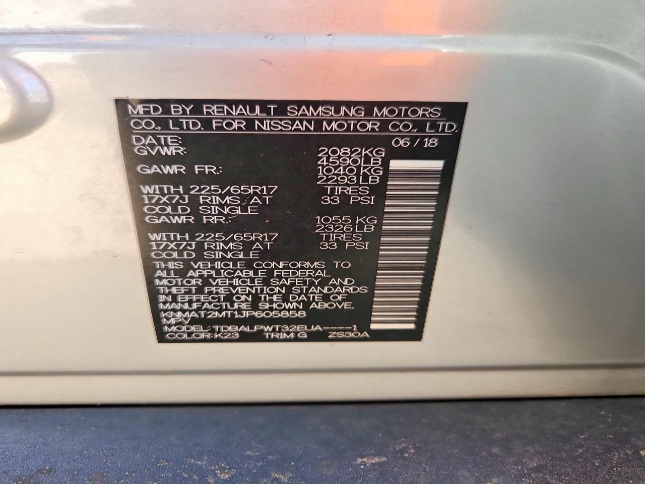 2018 Nissan Rogue s