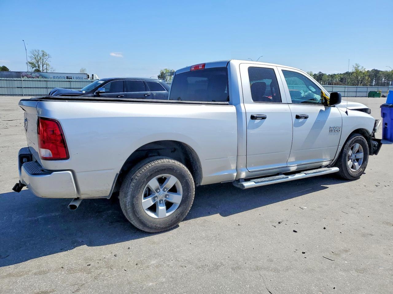 2017 Dodge RAM 1500 ST