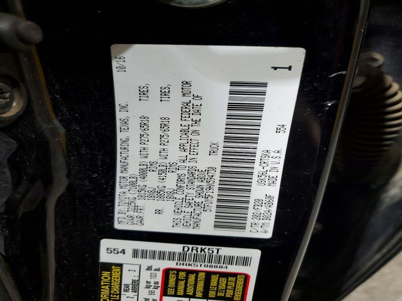 2017 Toyota Tundra SR5