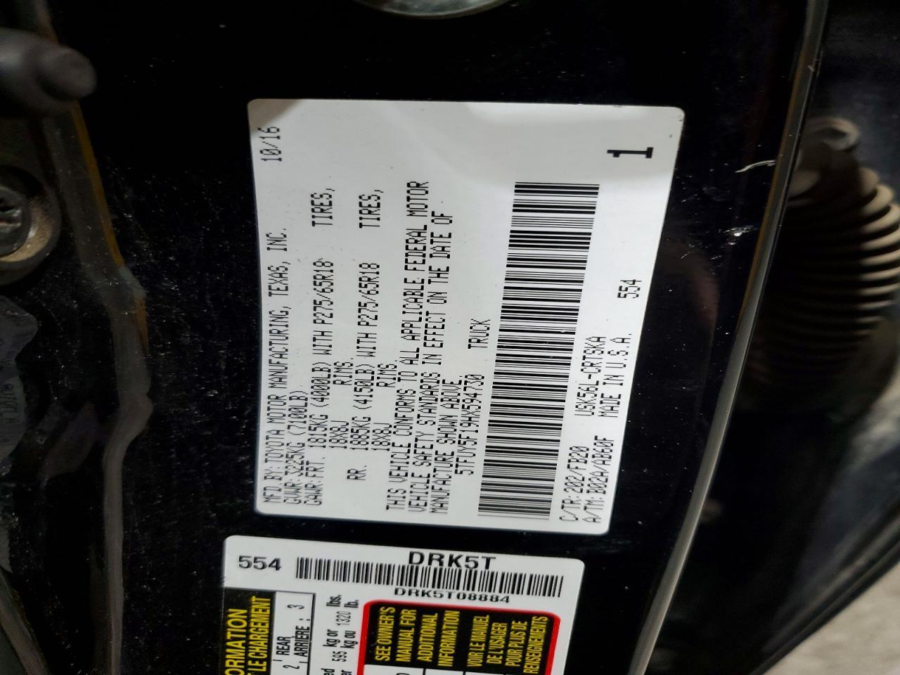 2017 Toyota Tundra SR5