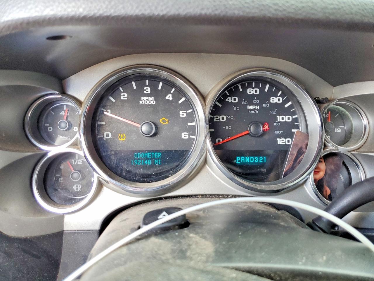 2007 Chevrolet Silverado C1500 Crew Cab