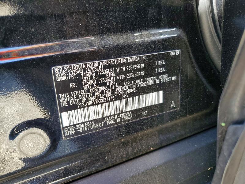2019 Toyota Rav4 Adventure