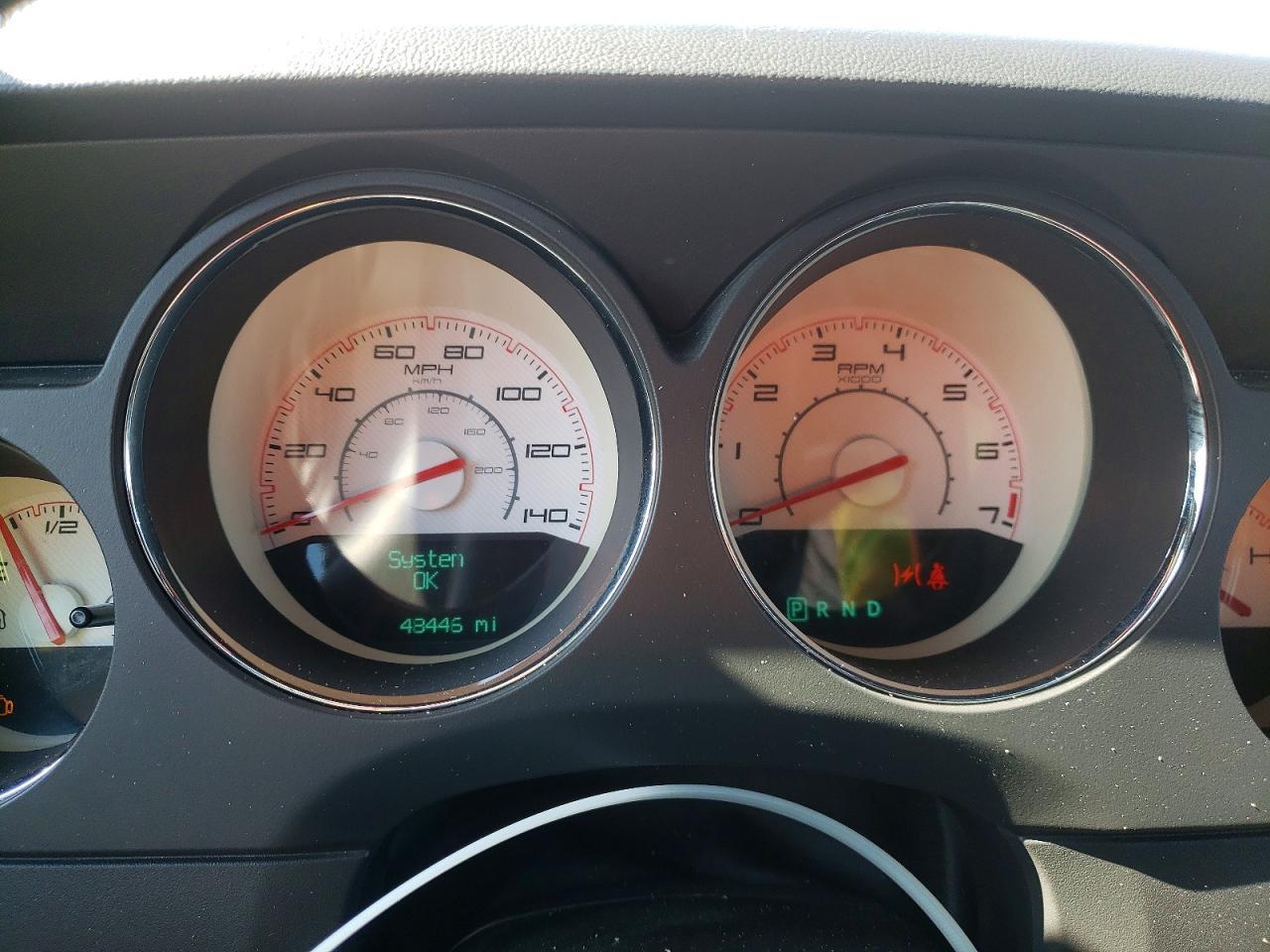 2012 Dodge Challenger sxt