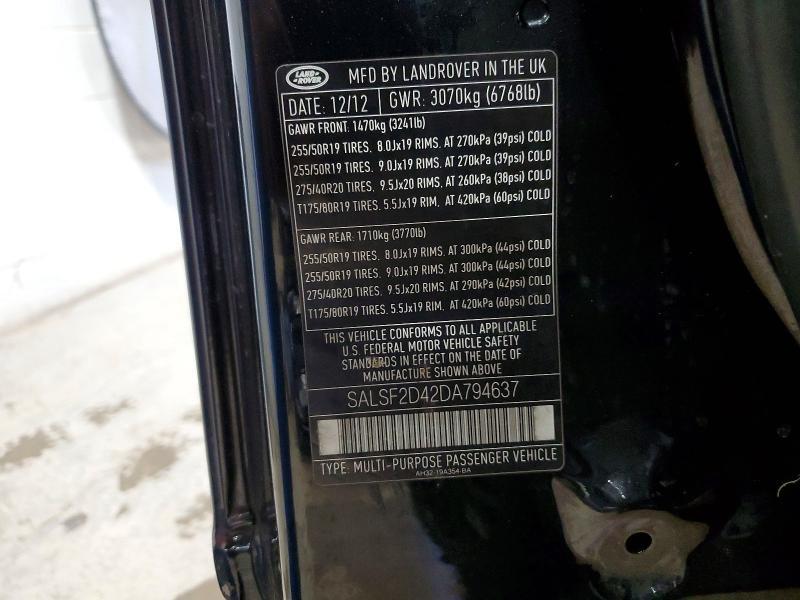 2013 Land Rover Range Rover Sport hse