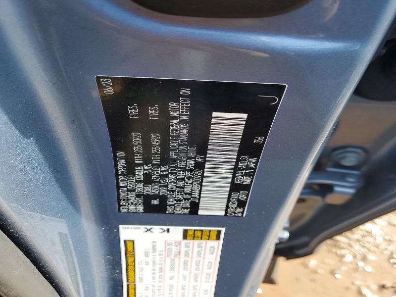 2023 Lexus Rz 450e Luxury