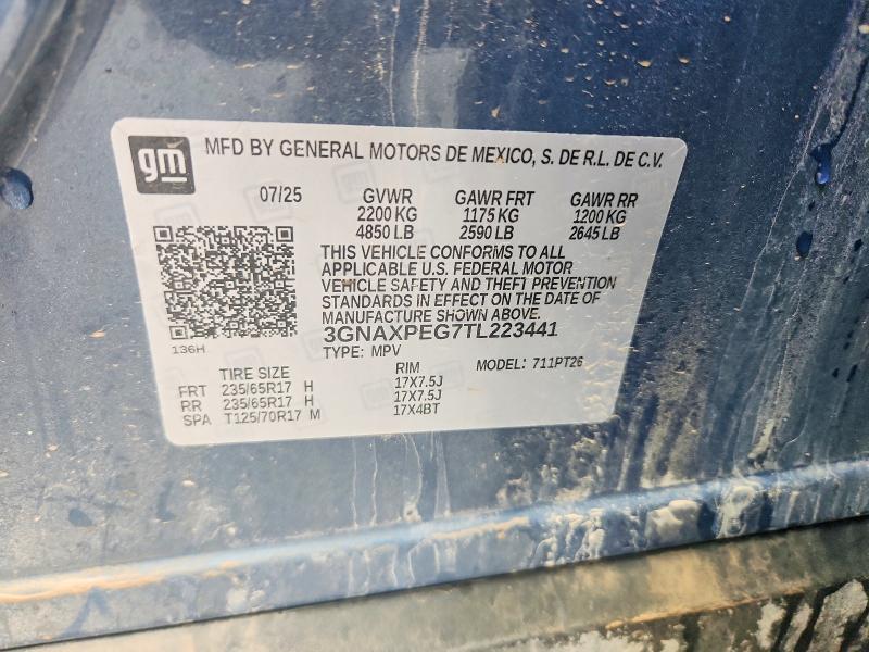 2026 Chevrolet Equinox lt