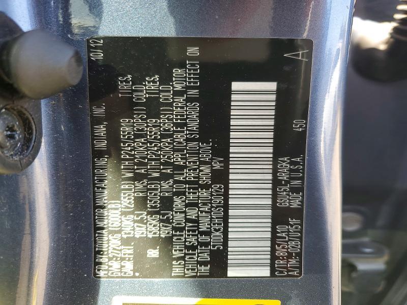 2013 Toyota Highlander Limited