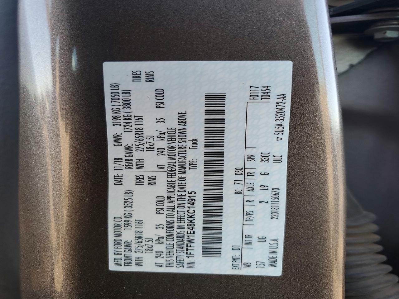 2019 Ford F150 Supercrew