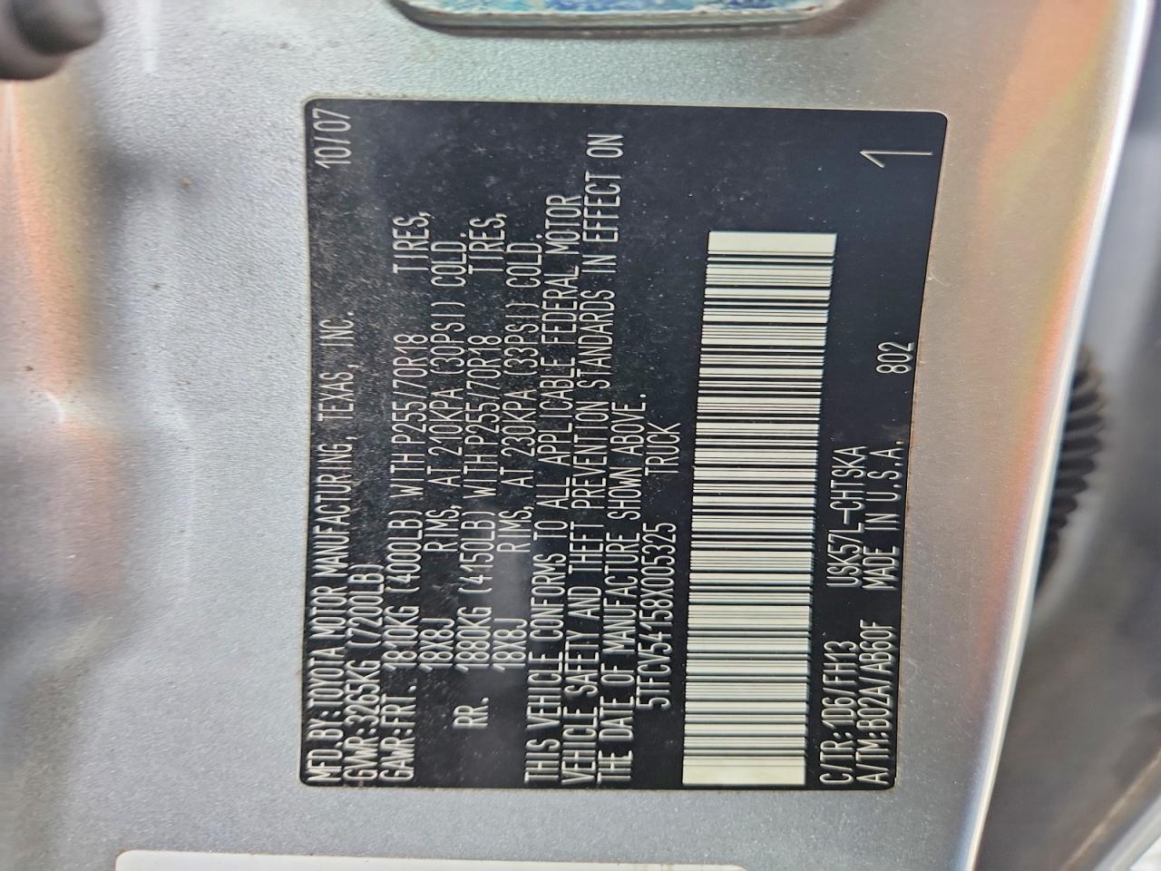 2008 Toyota Tundra Grade
