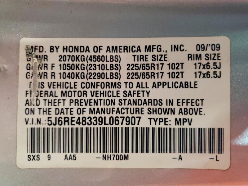 2009 Honda Cr-v