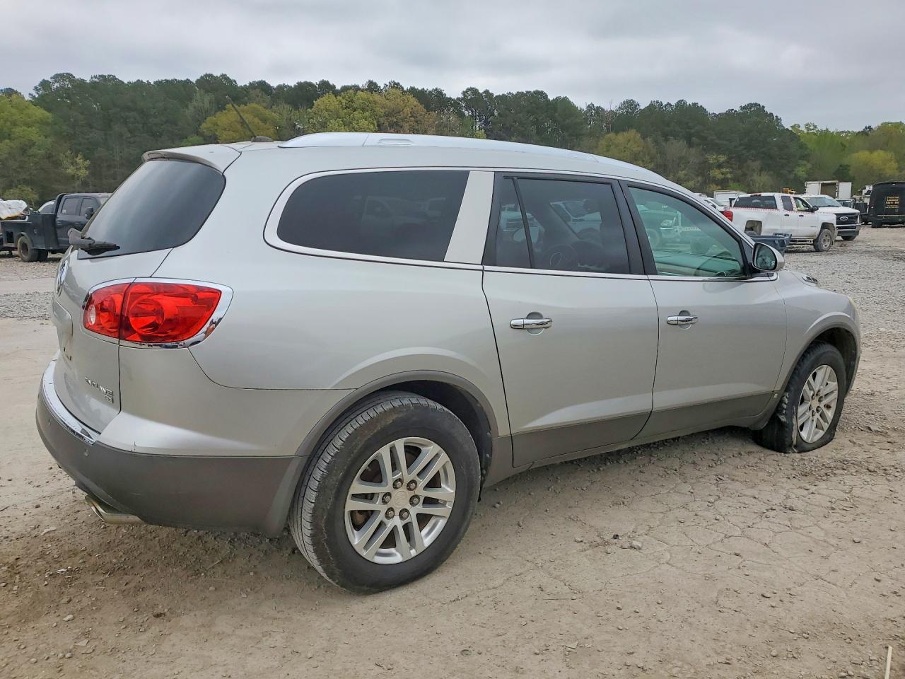 2008 Buick Enclave cx