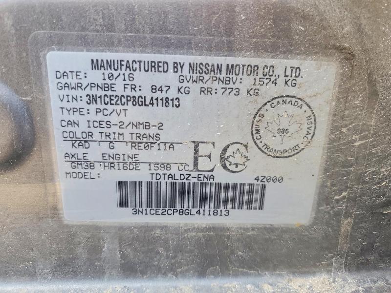 2016 Nissan Versa Note s