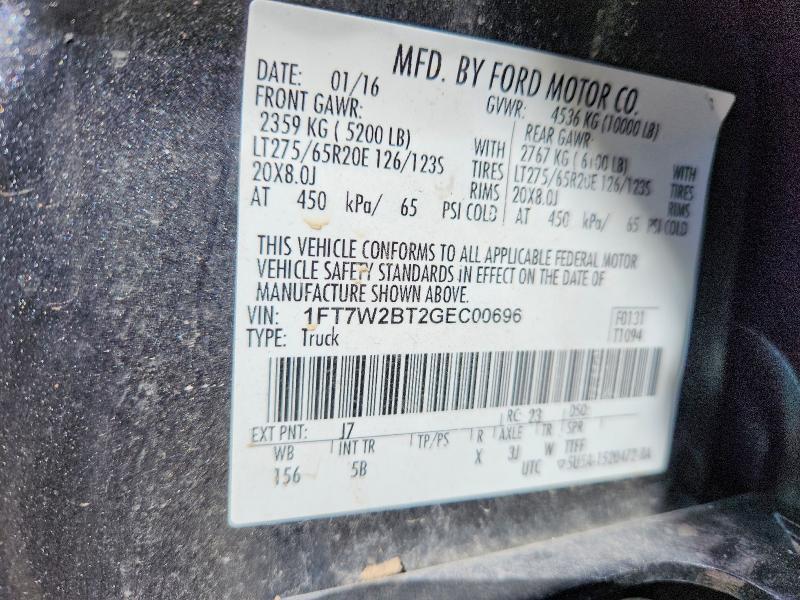 2016 Ford F250 Super Duty