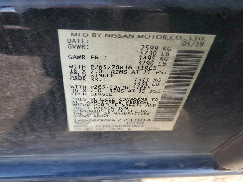 2019 Nissan Frontier SV
