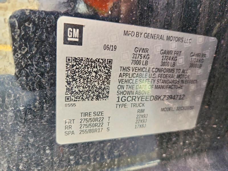 2019 Chevrolet Silverado K1500 rst