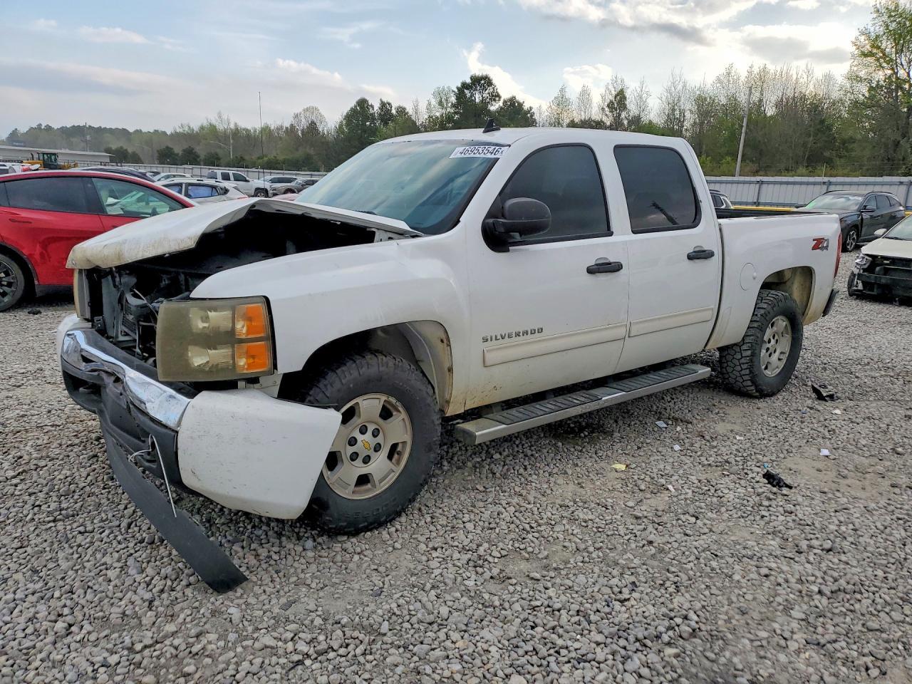 2011 Chevrolet Silverado K1500 LT