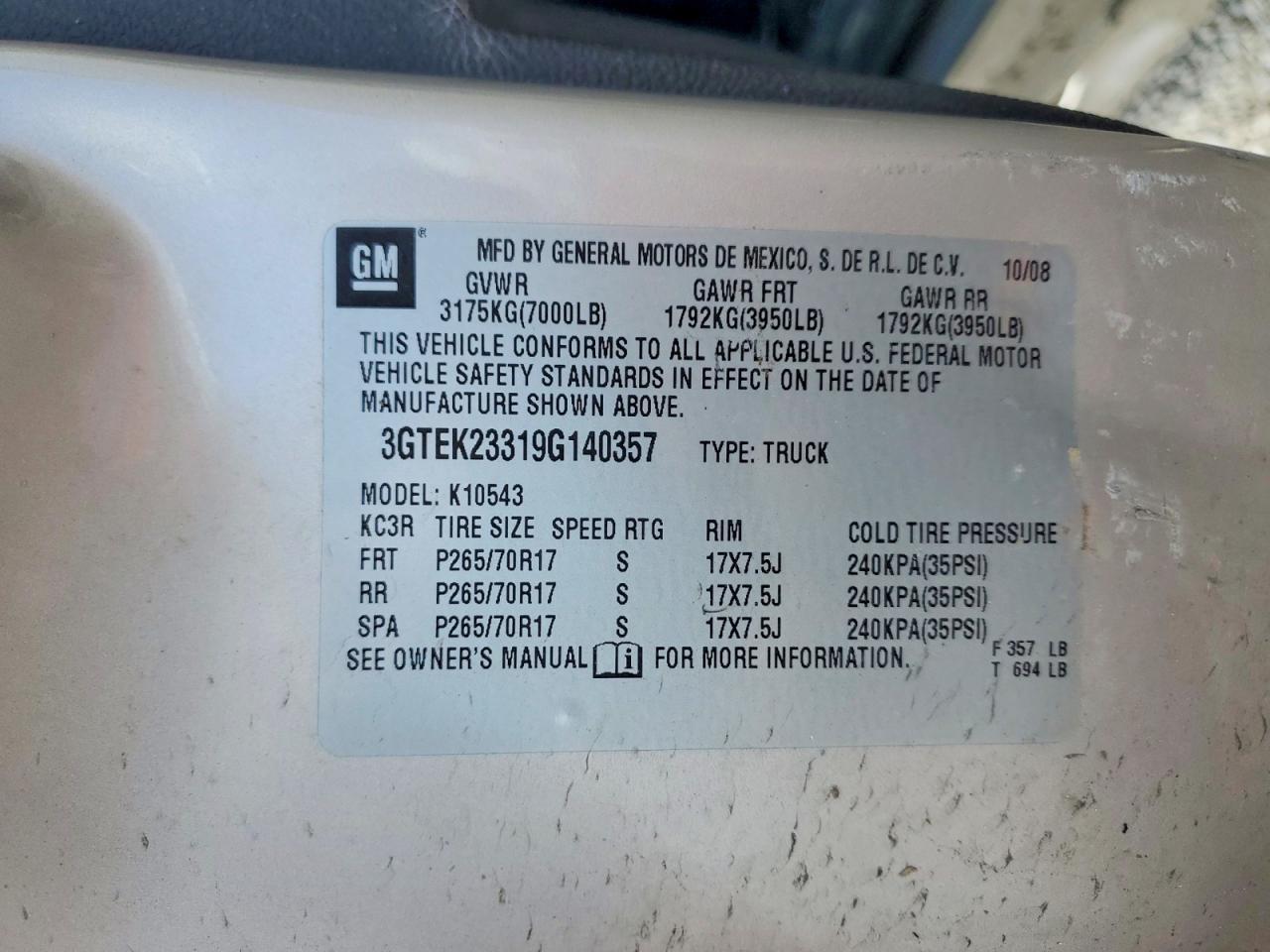 2009 GMC Sierra K1500 SLE