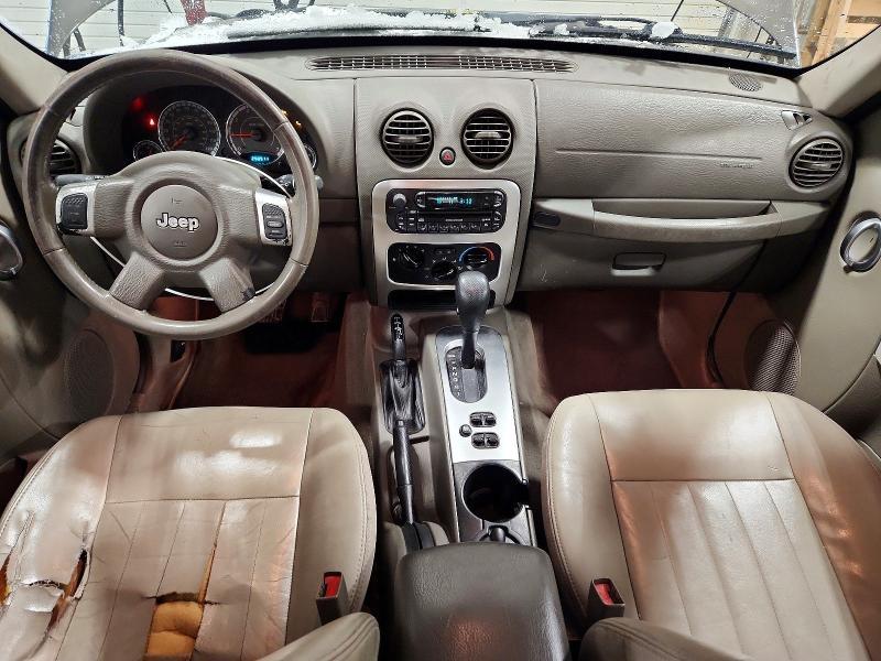 2005 Jeep Liberty Limited