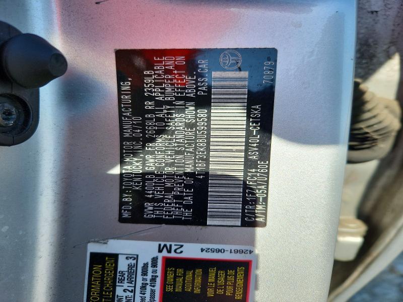 2011 Toyota Camry se