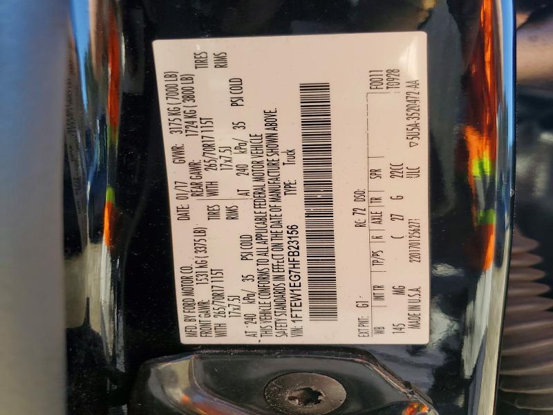 2017 Ford F150 Supercrew