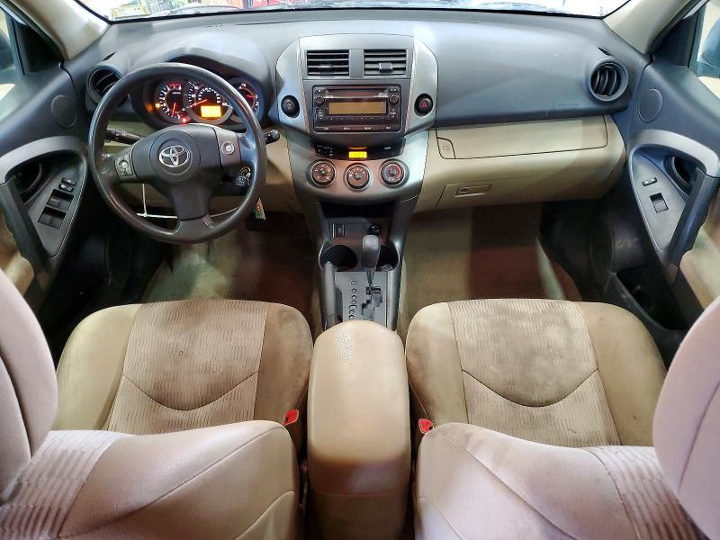 2012 Toyota Rav4 Base