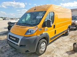 2022 Dodge Ram Promaster 2500 Delivery van for sale in Houston, TX