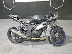 Salvage cars for sale from Copart Portland, OR: 2008 Kawasaki EX250 J
