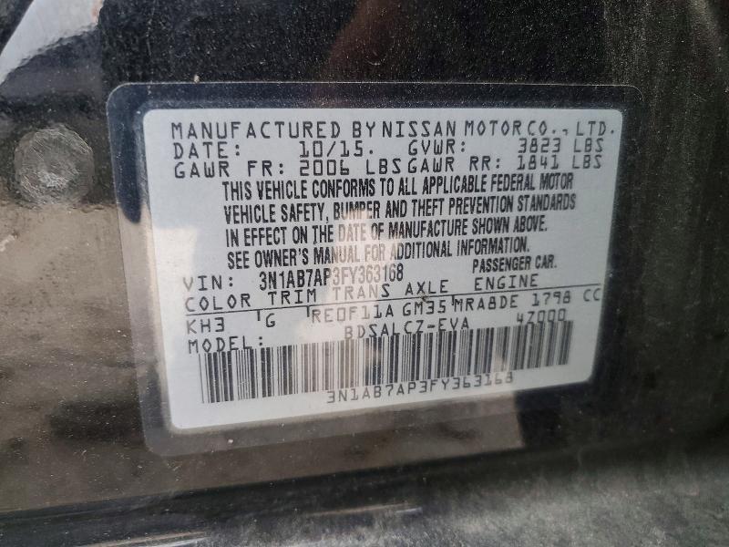 2015 Nissan Sentra s