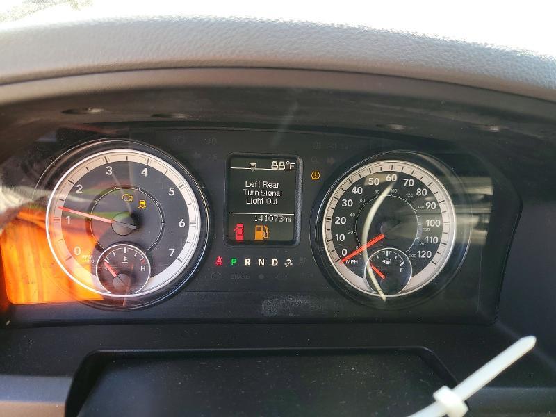 2018 Dodge RAM 1500 ST