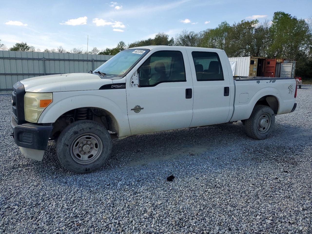 2011 Ford F250 Super Duty