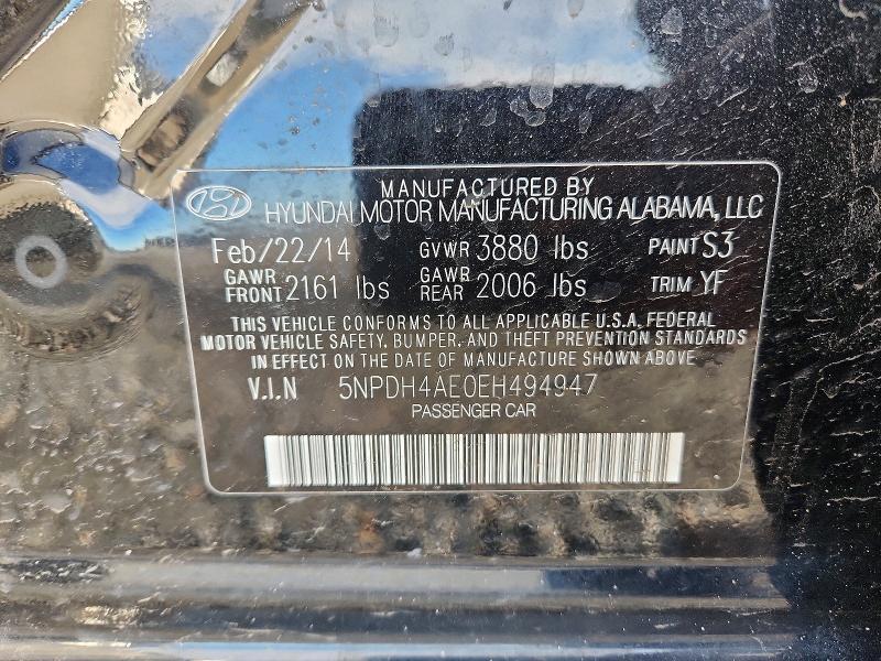 2014 Hyundai Elantra Limited
