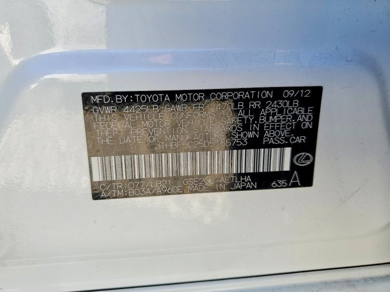 2013 Lexus Is 250 Base