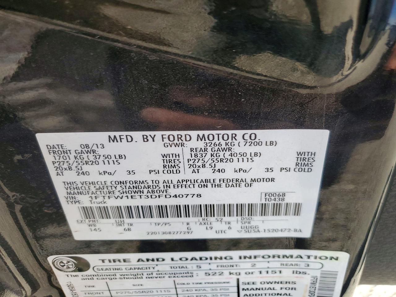 2013 Ford F150 Supercrew