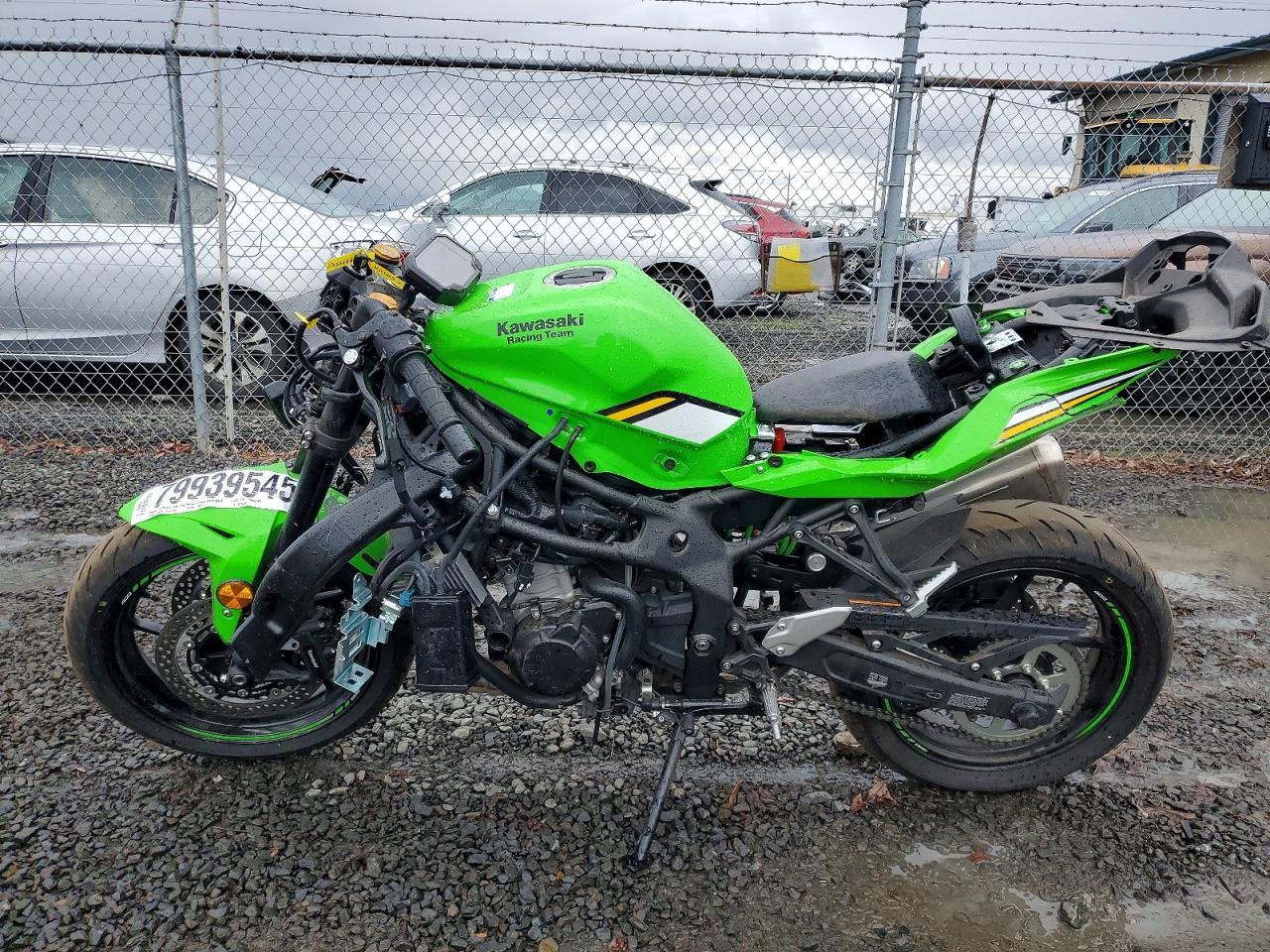 2025 Kawasaki ZX400 S